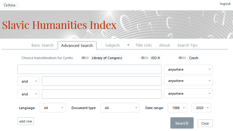 database interface